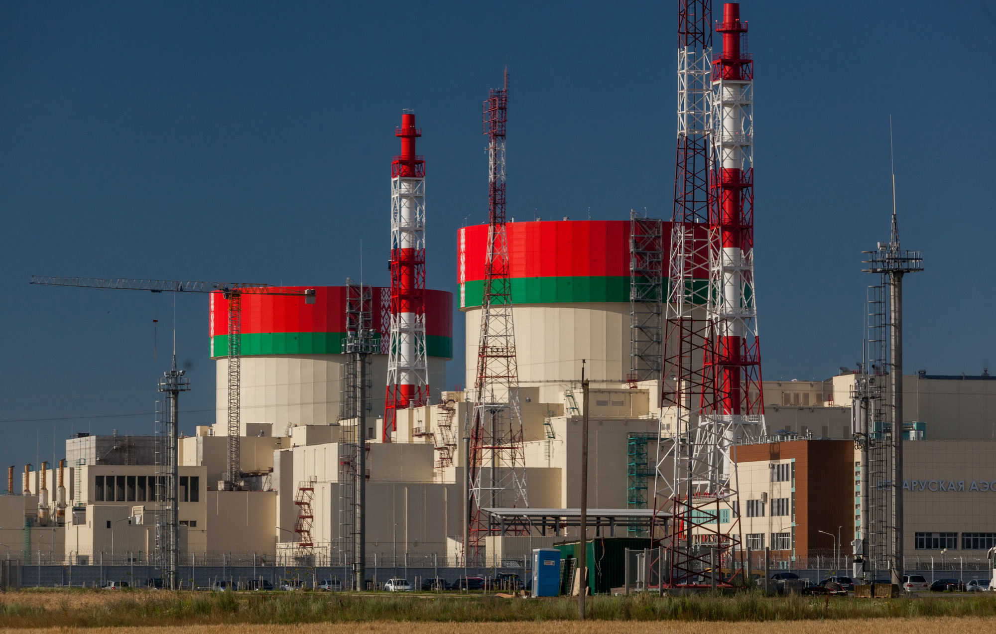 Минстерство энергетики Беларуси отреагировало на резолюцию Европарламента по БелАЭС